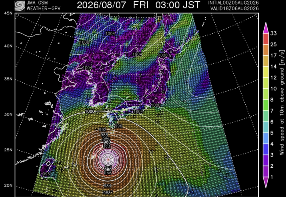 台風13号|ドルフィン