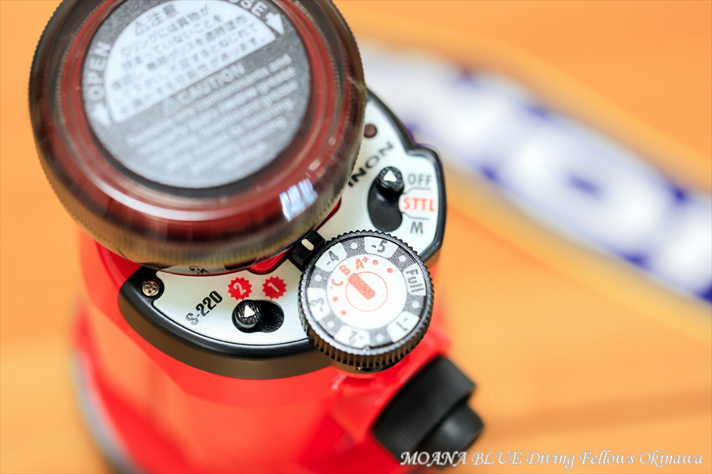 INON S-220