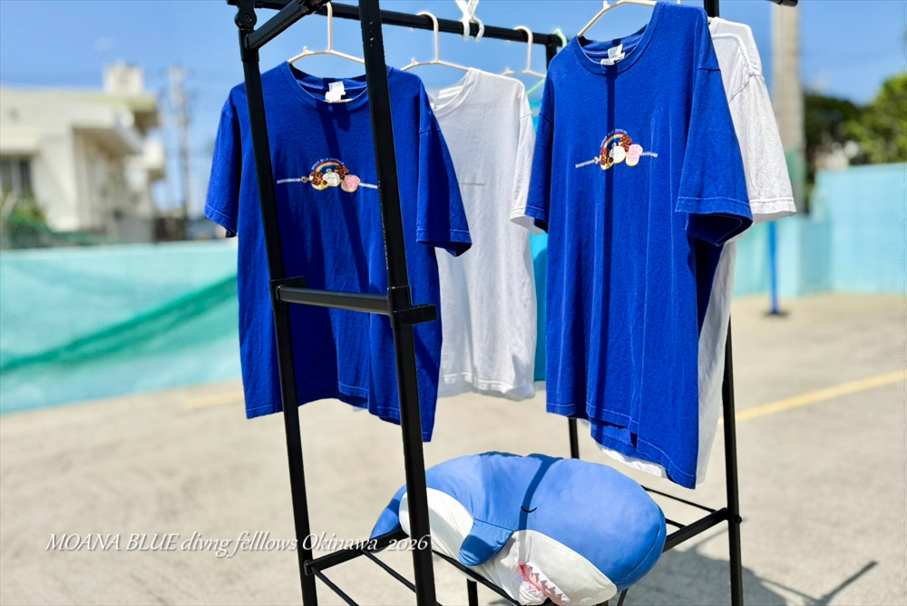 モアナブルーオリジナルTシャツ