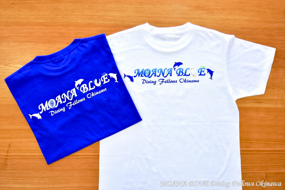 ウミウシTシャツ｜モアナブルー