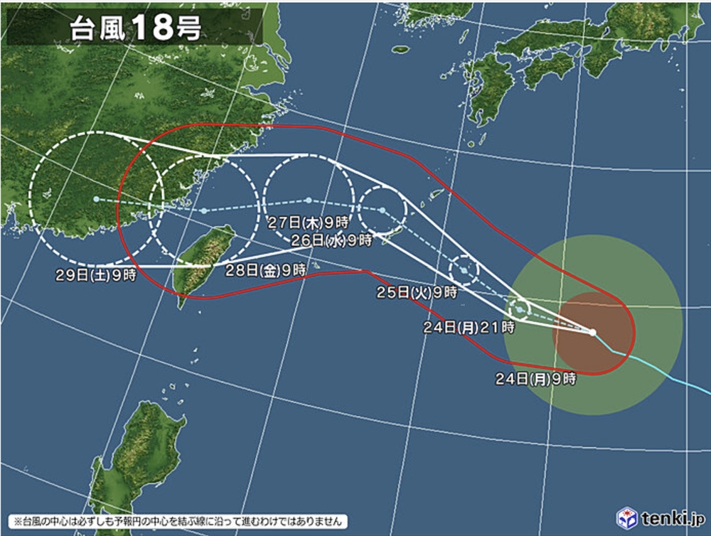 台風18号｜ソウデル